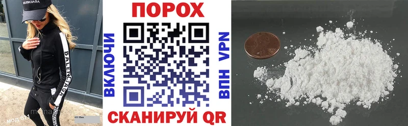 Амфетамин VHQ где купить Бежецк