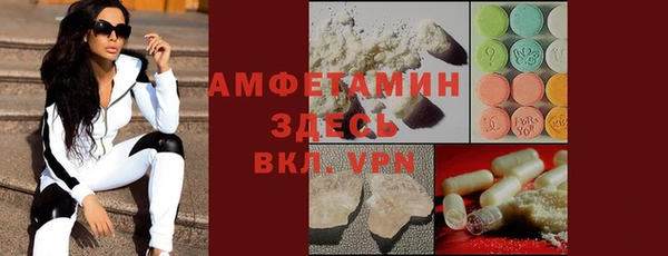 гашик Аркадак