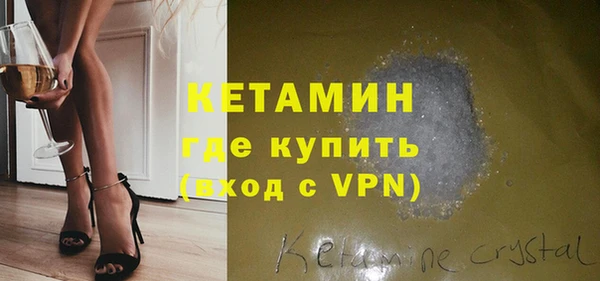 jwh Армянск