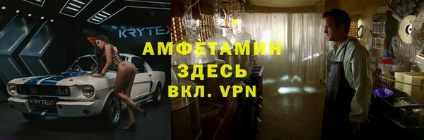 jwh Армянск