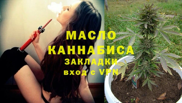 jwh Армянск
