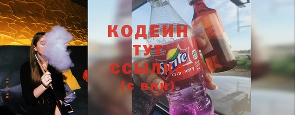 jwh Армянск