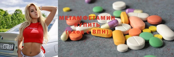 гашик Аркадак