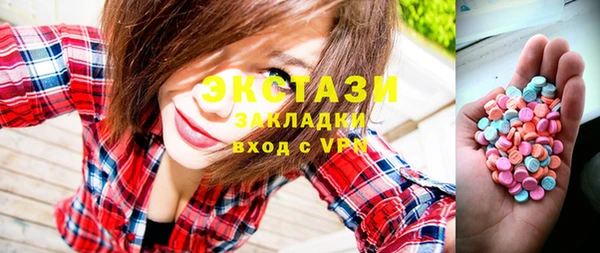 гашик Аркадак