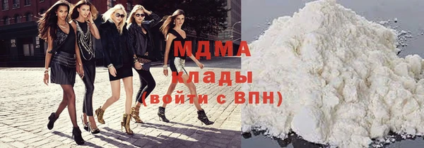 jwh Армянск