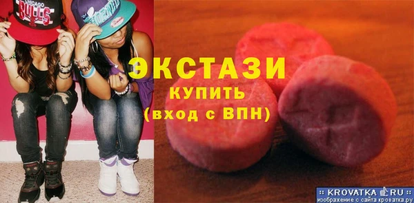 марихуана Арсеньев