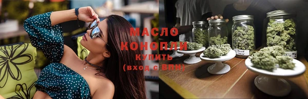 гашик Аркадак