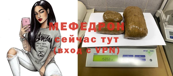 гашик Аркадак